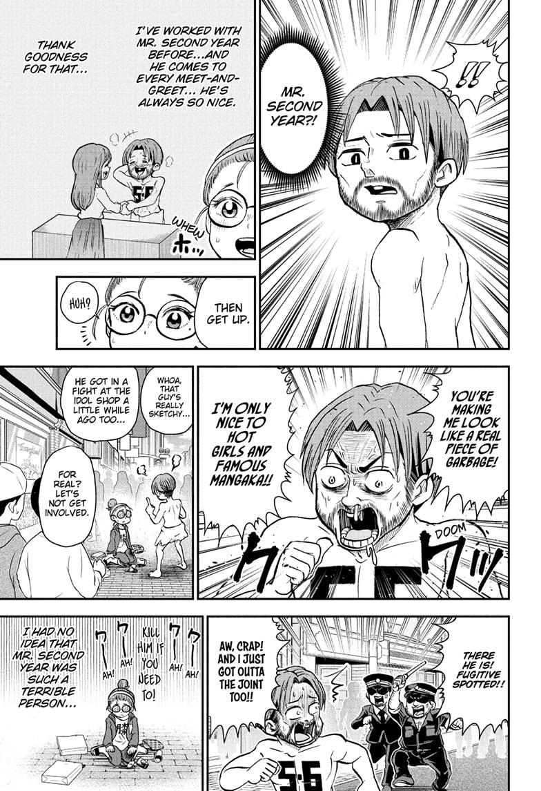 Me & Roboco chapter 85 page 9