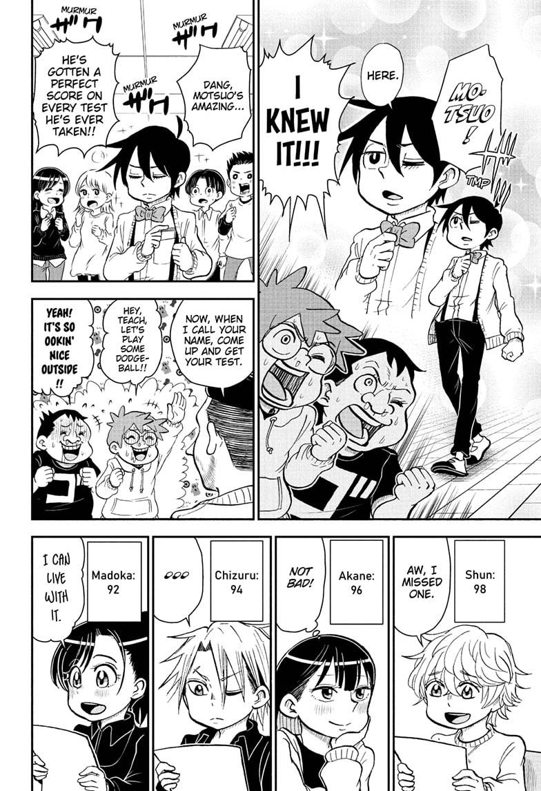 Me & Roboco chapter 87 page 6