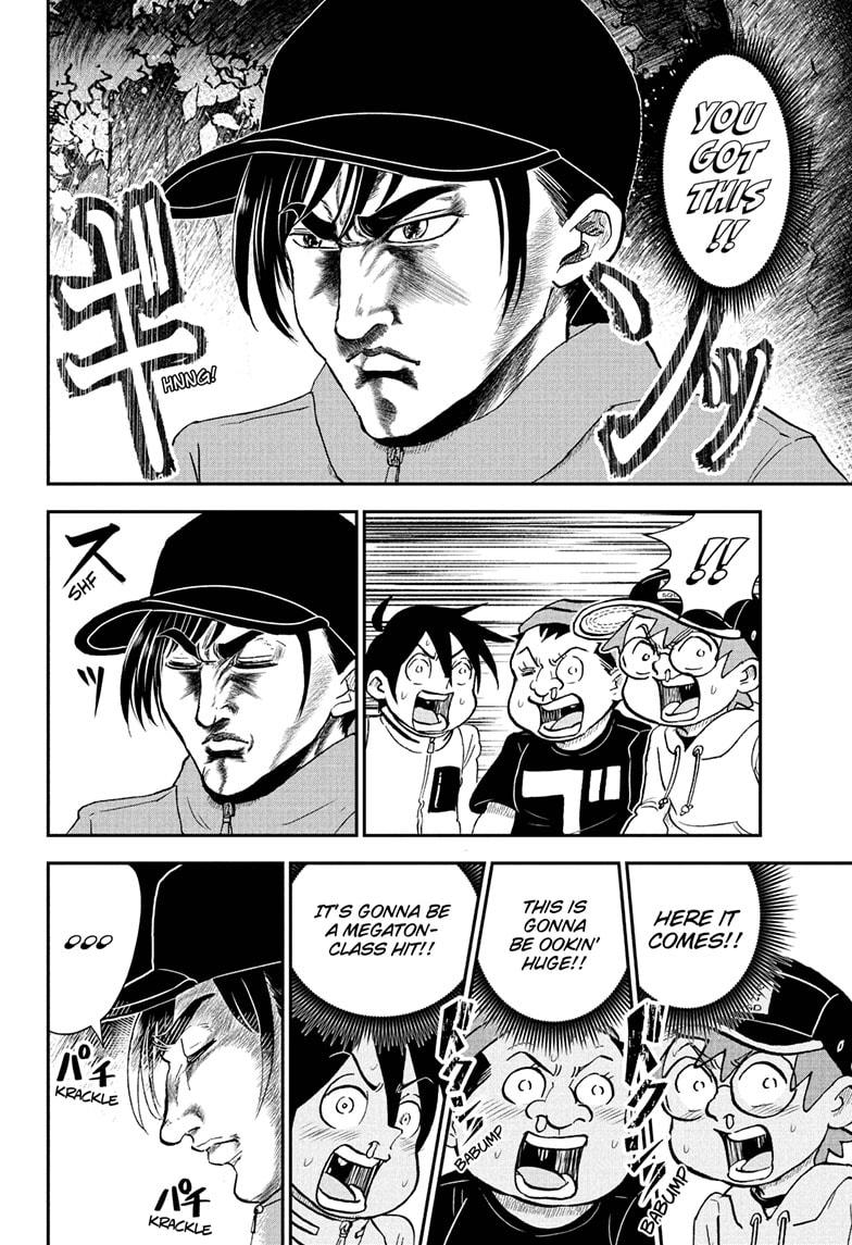 Me & Roboco chapter 89 page 14