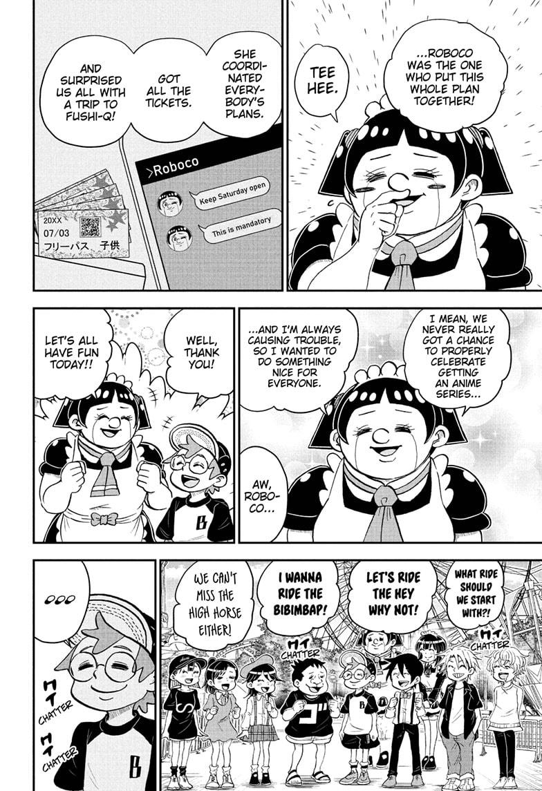 Me & Roboco chapter 95 page 2