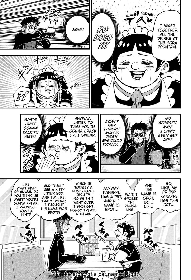 Me & Roboco chapter 96 page 17