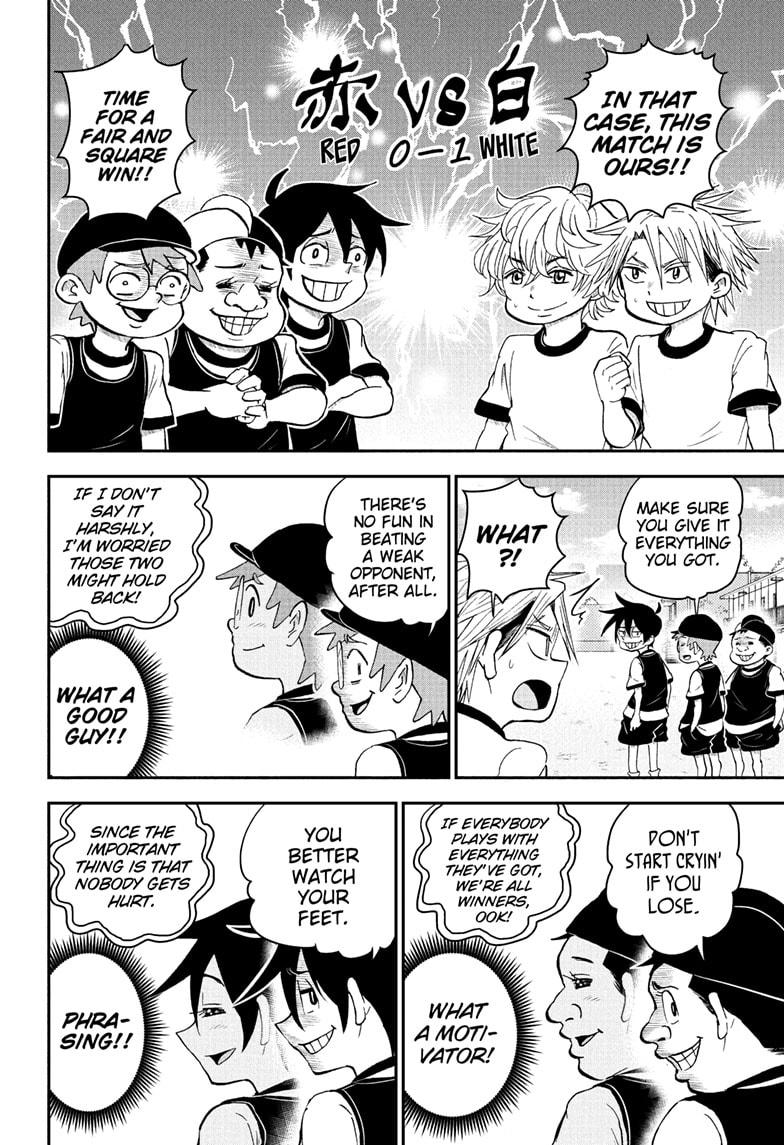 Me & Roboco chapter 99 page 4