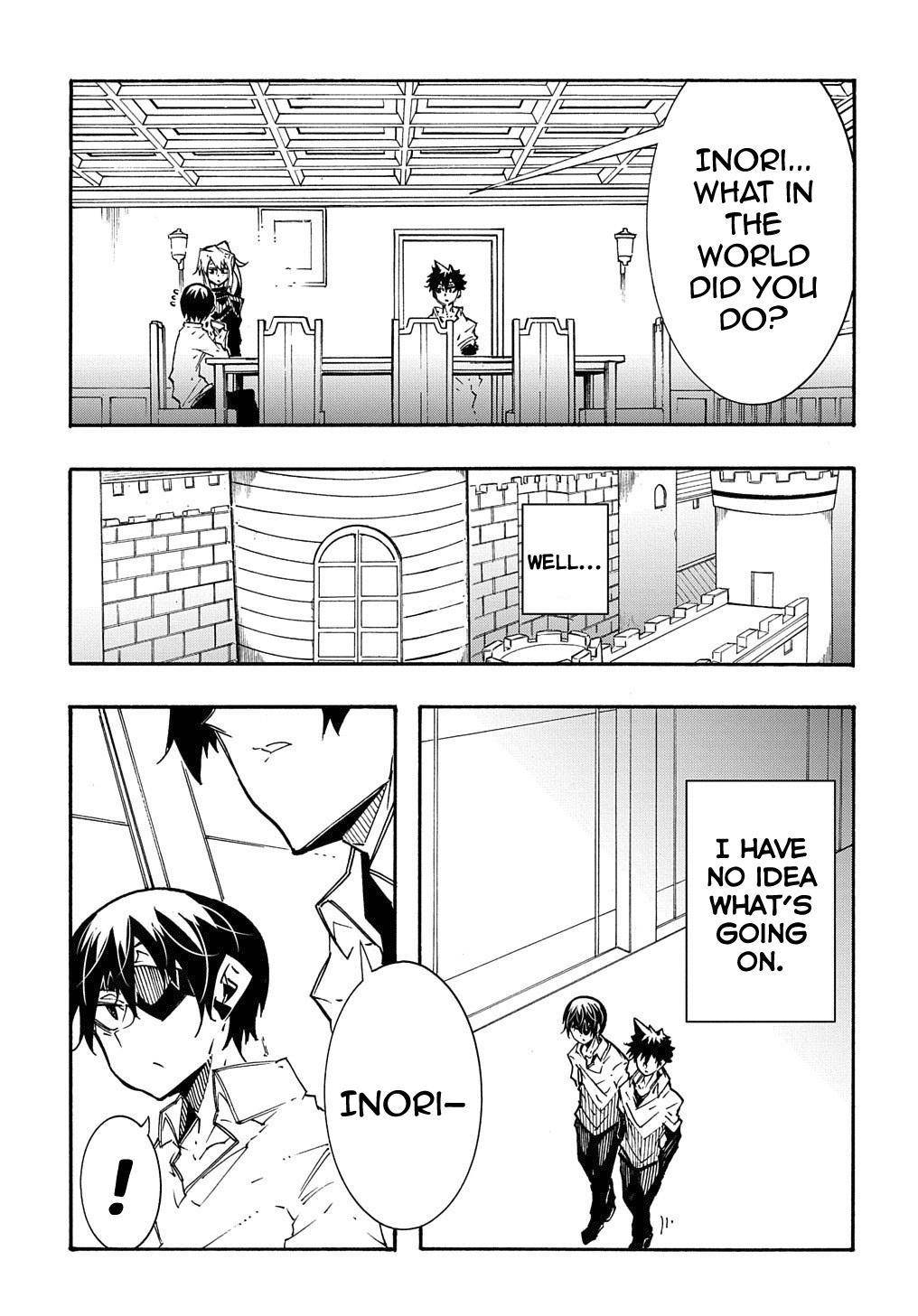 Meccha Shoukan Sareta Ken chapter 11.1 page 10