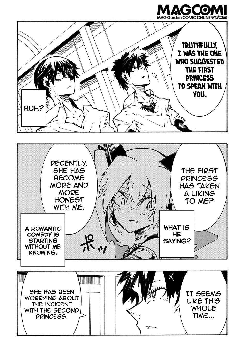 Meccha Shoukan Sareta Ken chapter 11.1 page 11