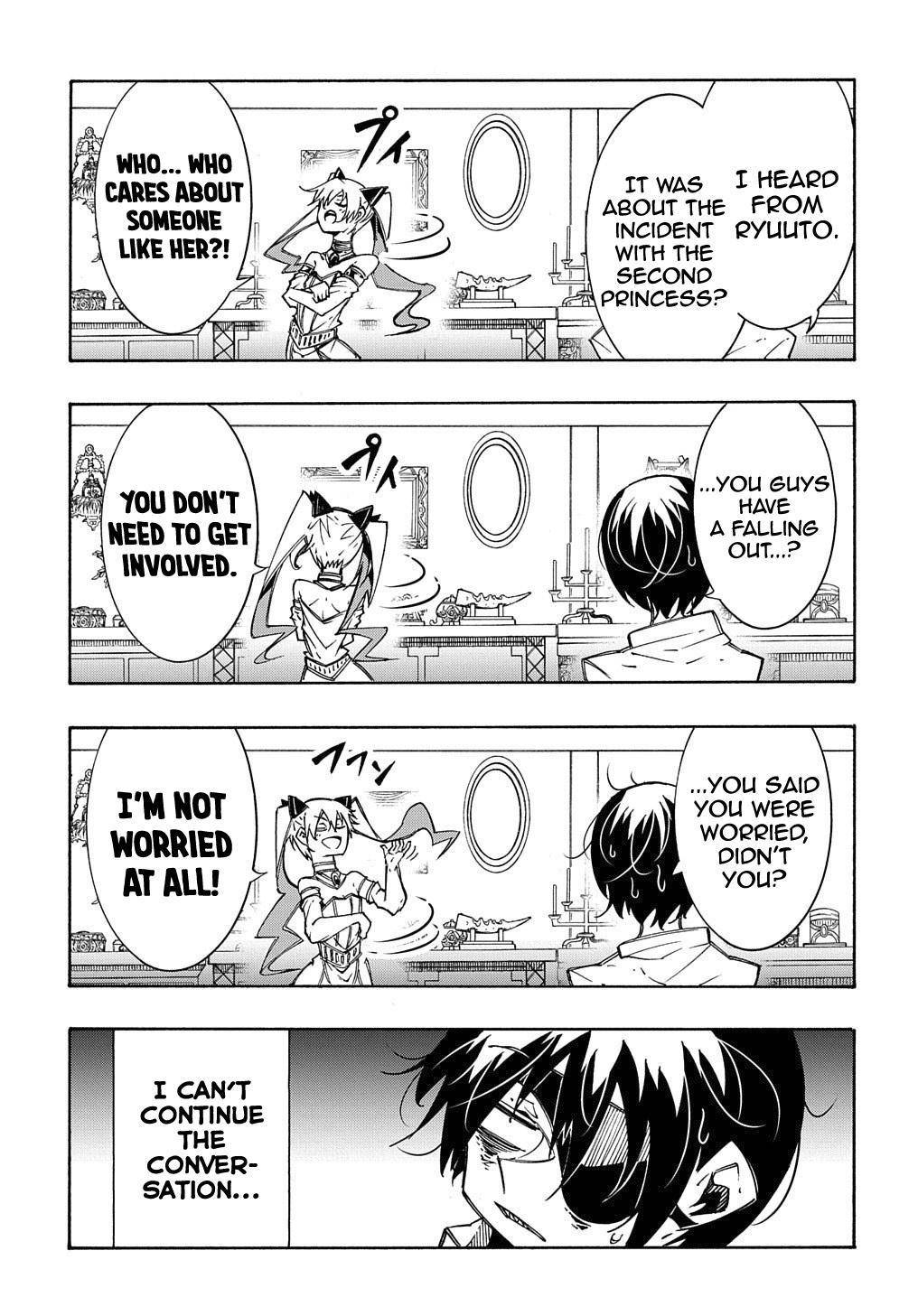 Meccha Shoukan Sareta Ken chapter 11.1 page 14