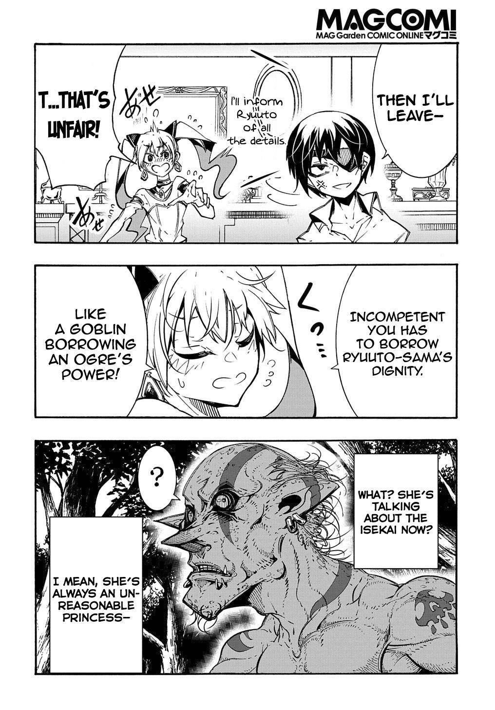 Meccha Shoukan Sareta Ken chapter 11.1 page 15