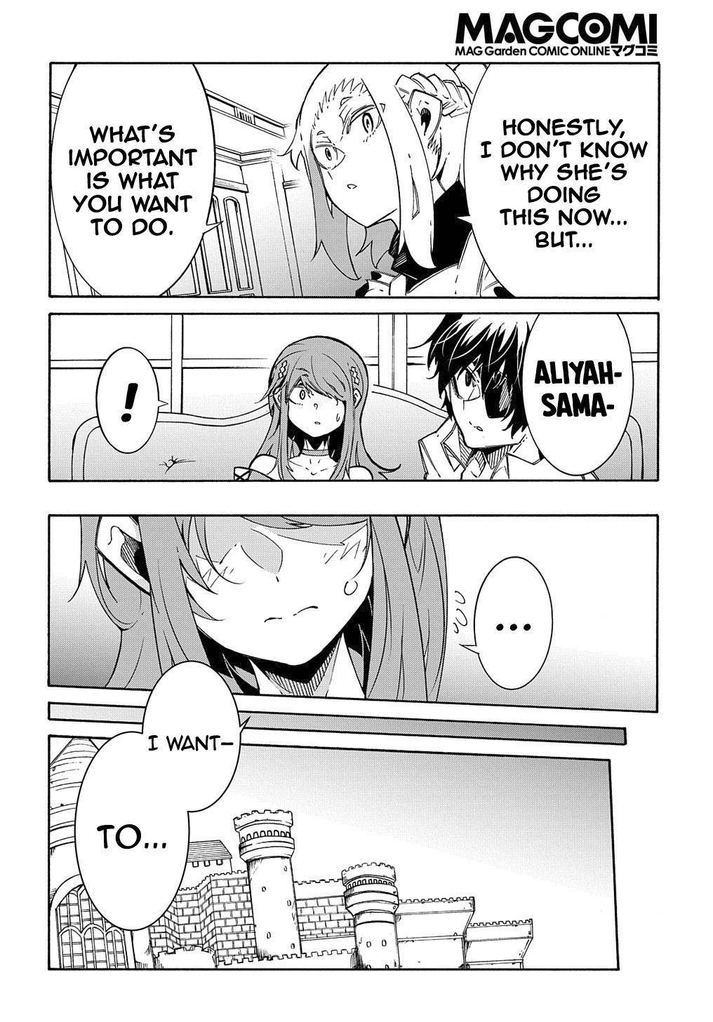 Meccha Shoukan Sareta Ken chapter 11.1 page 25