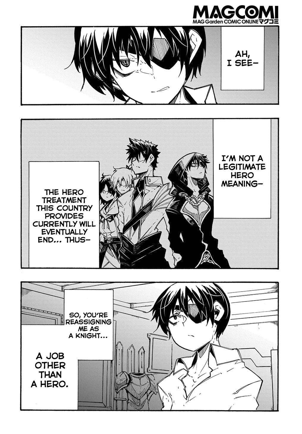 Meccha Shoukan Sareta Ken chapter 11.1 page 5