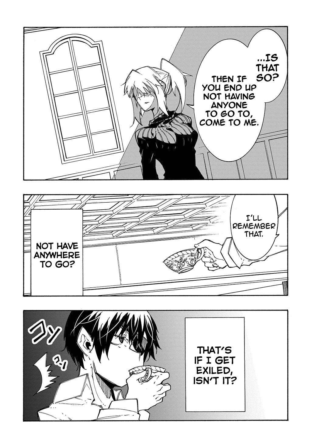 Meccha Shoukan Sareta Ken chapter 11.1 page 8