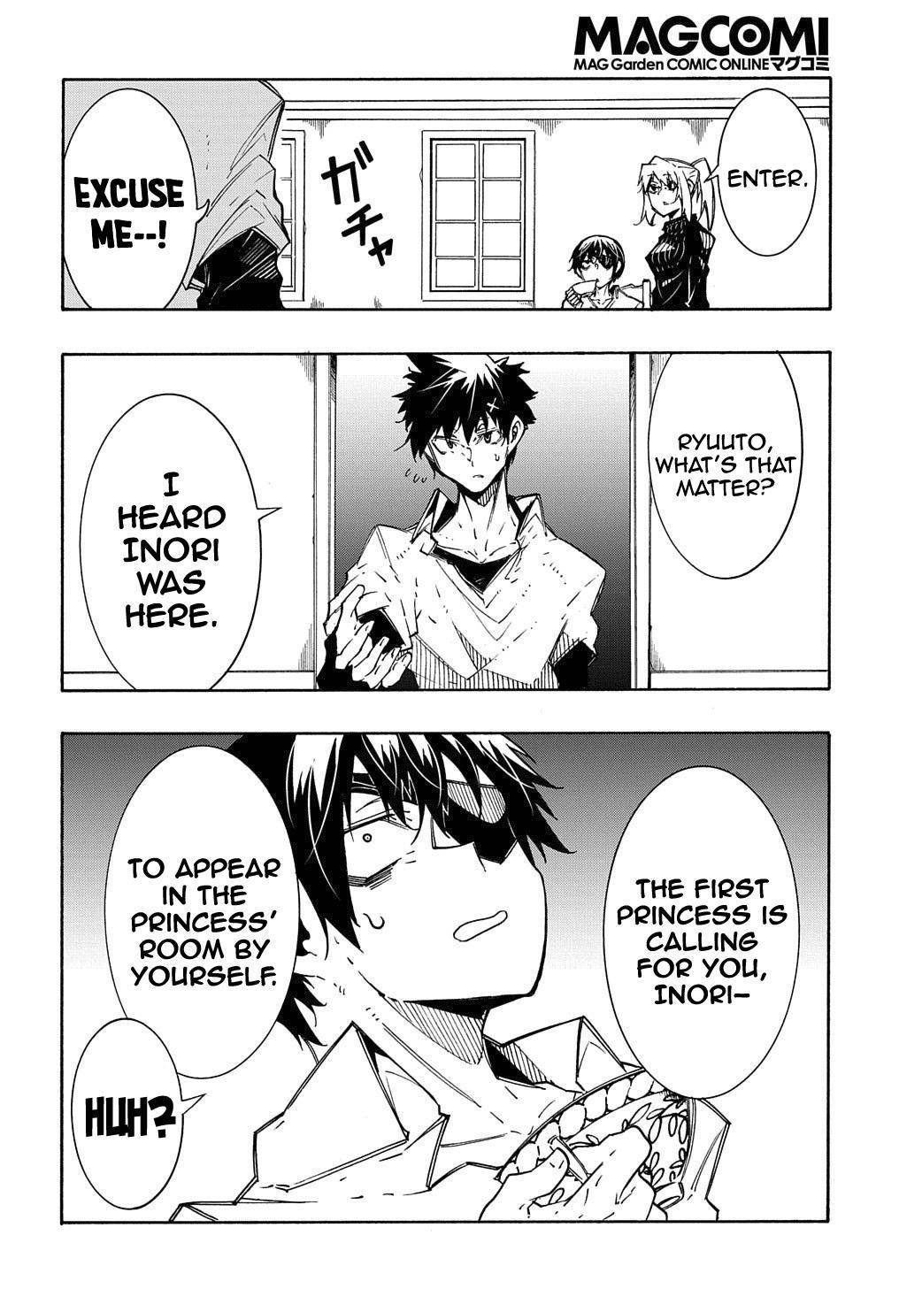 Meccha Shoukan Sareta Ken chapter 11.1 page 9