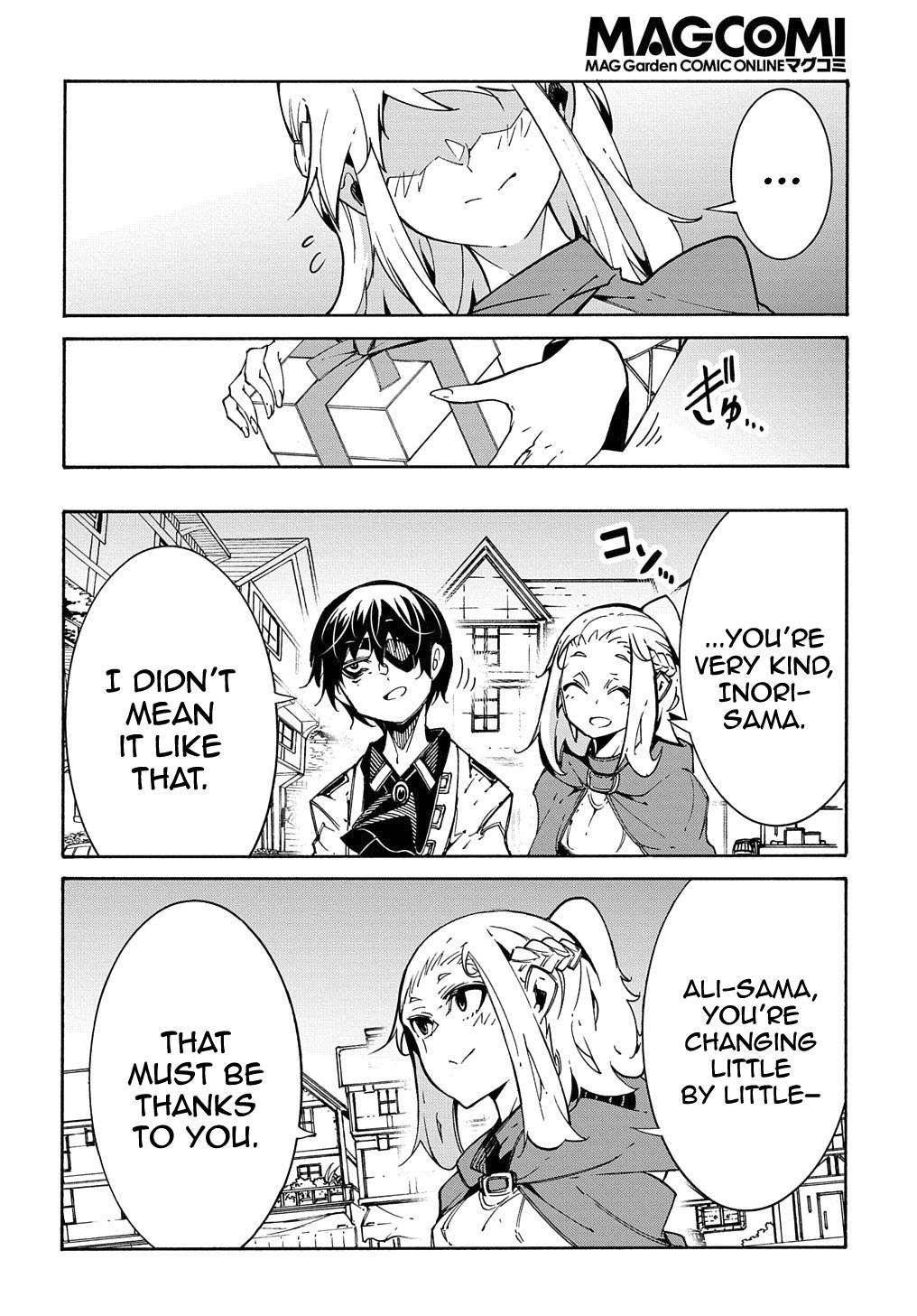 Meccha Shoukan Sareta Ken chapter 11.2 page 21