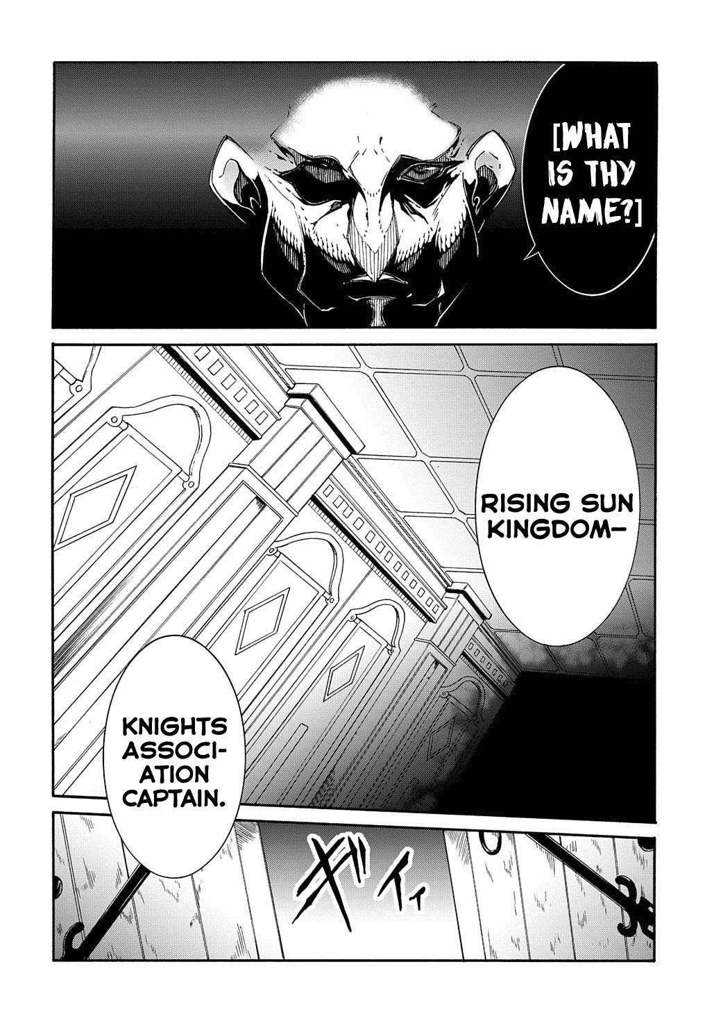 Meccha Shoukan Sareta Ken chapter 11.2 page 26