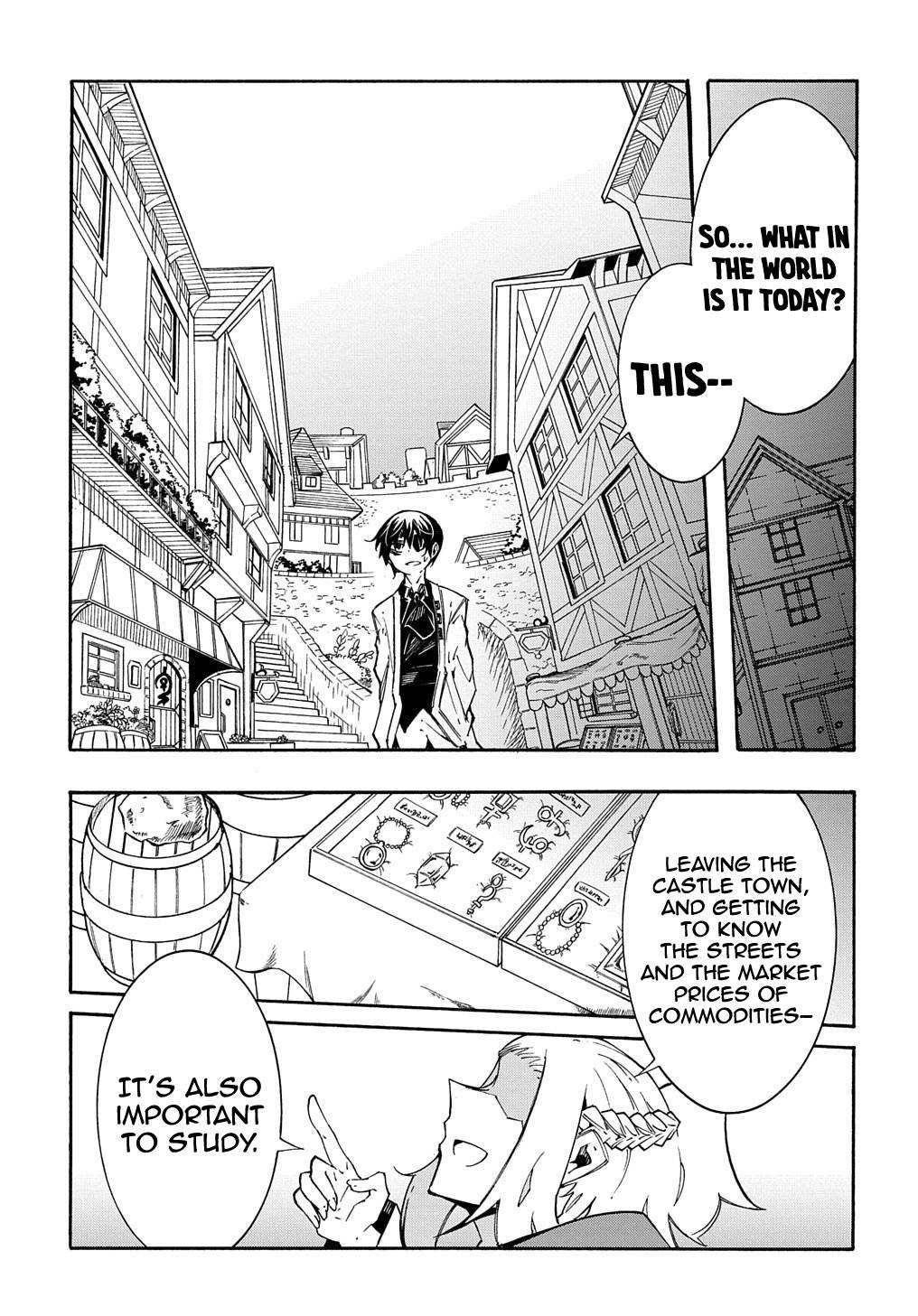 Meccha Shoukan Sareta Ken chapter 11.2 page 4