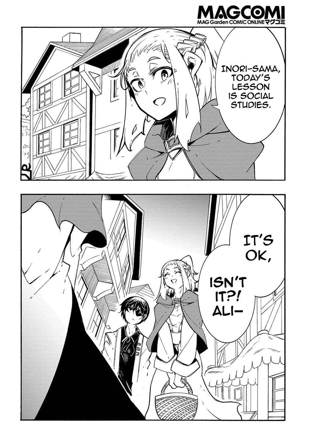 Meccha Shoukan Sareta Ken chapter 11.2 page 5