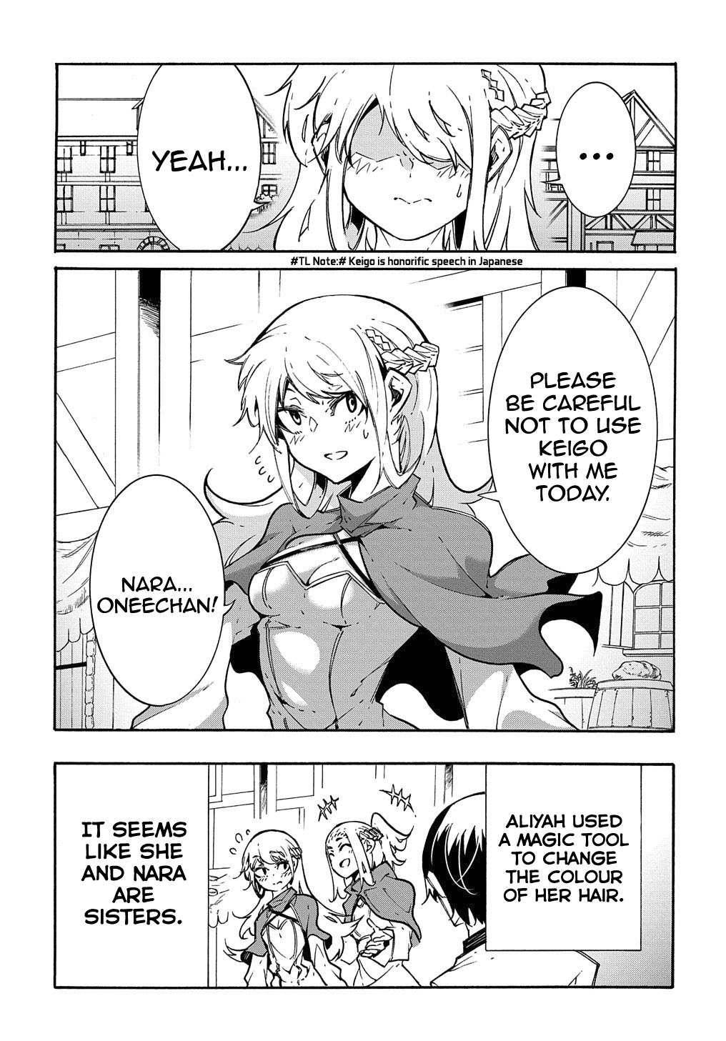 Meccha Shoukan Sareta Ken chapter 11.2 page 6