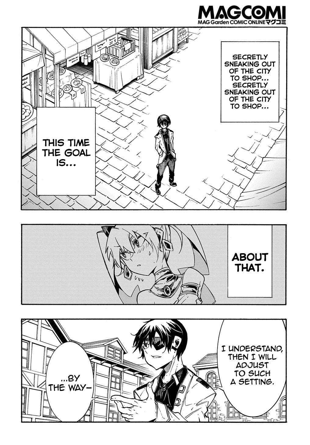 Meccha Shoukan Sareta Ken chapter 11.2 page 7