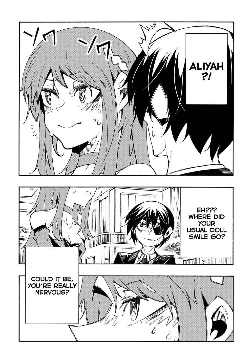 Meccha Shoukan Sareta Ken chapter 12 page 10