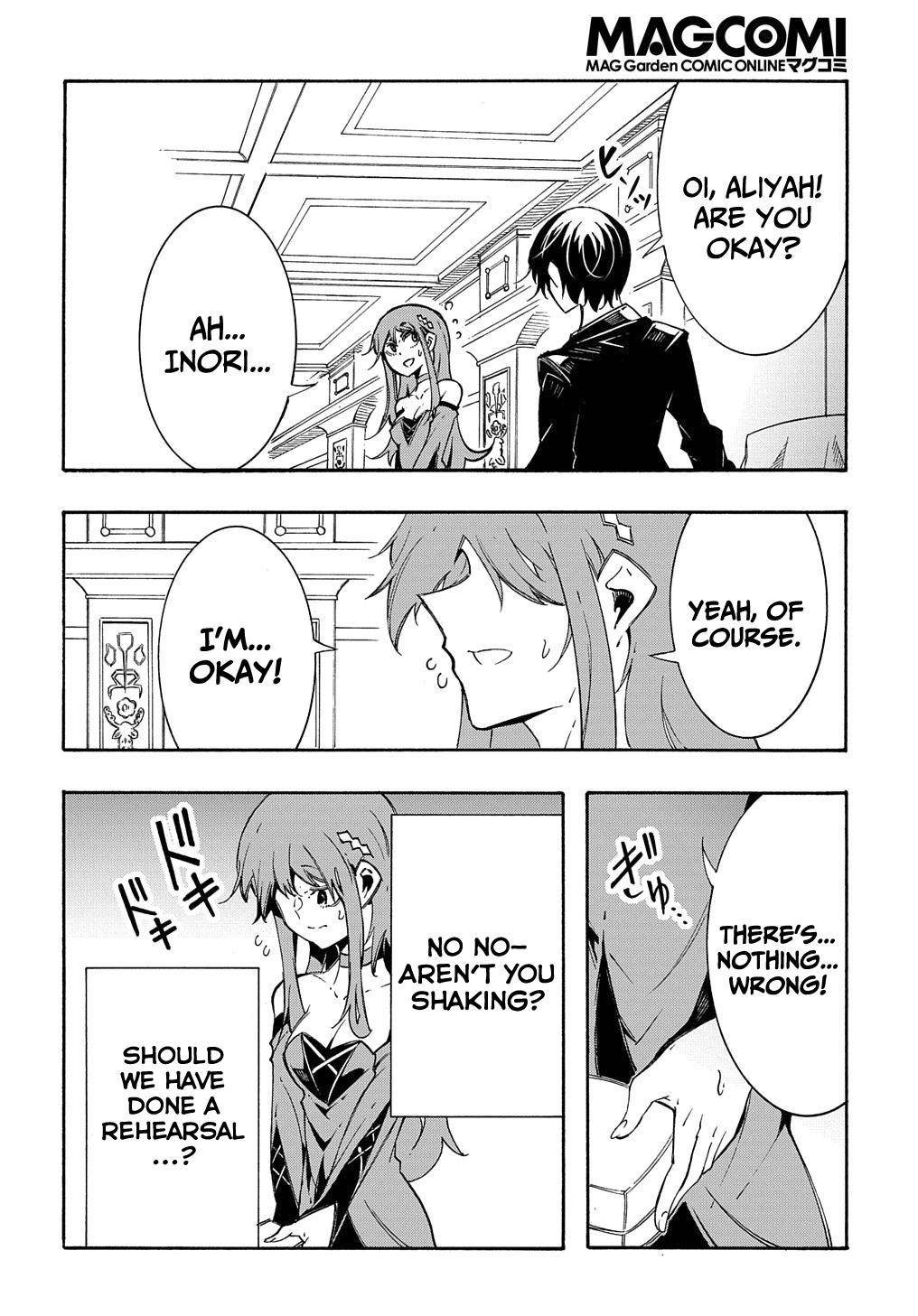 Meccha Shoukan Sareta Ken chapter 12 page 11