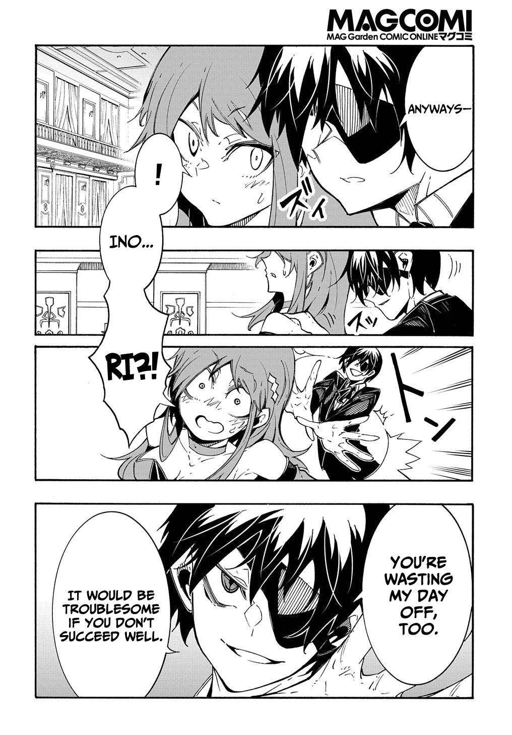 Meccha Shoukan Sareta Ken chapter 12 page 13