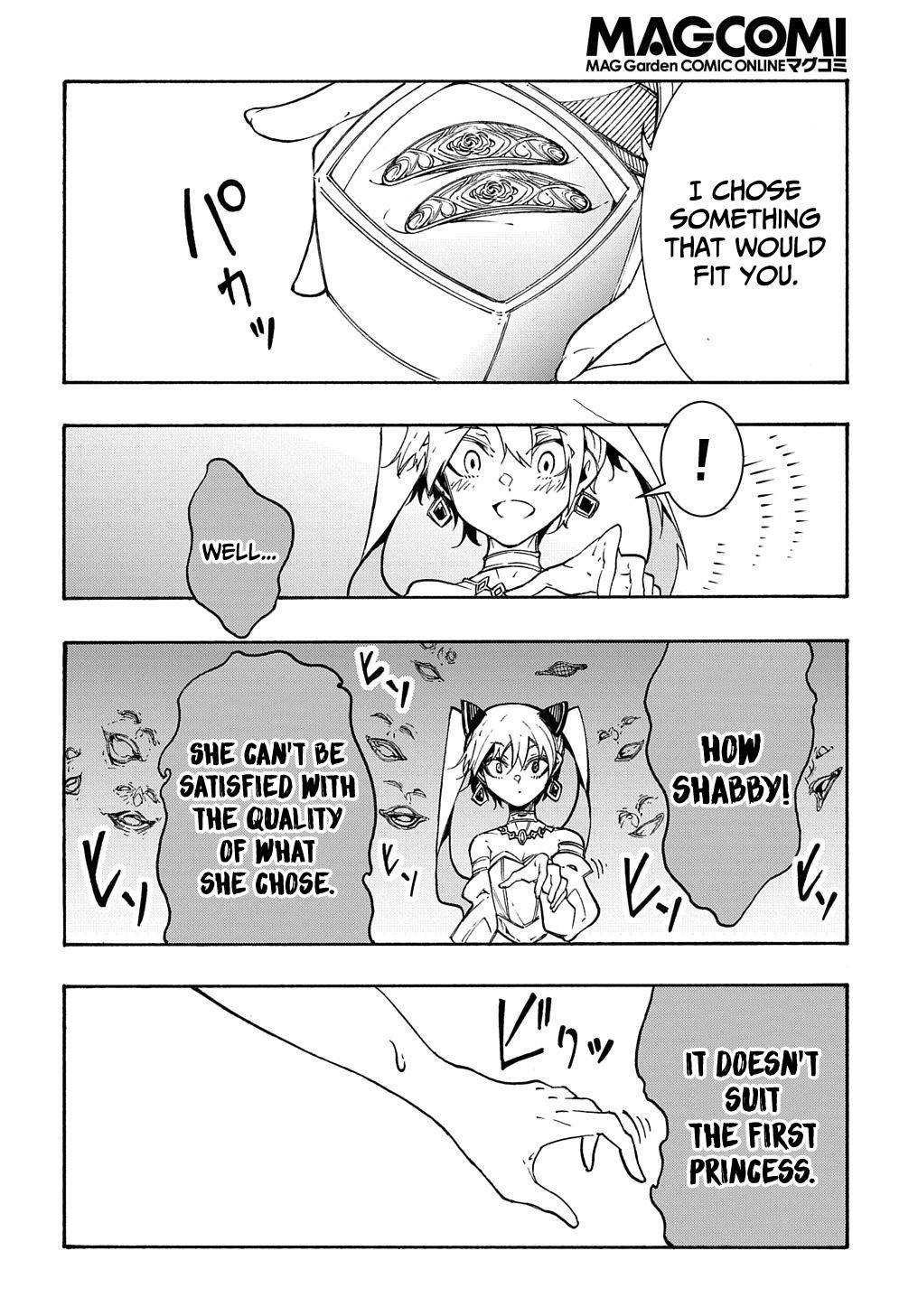 Meccha Shoukan Sareta Ken chapter 12 page 17