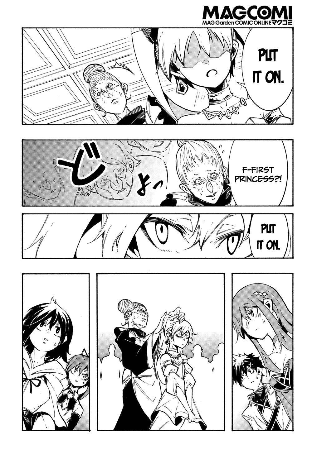 Meccha Shoukan Sareta Ken chapter 12 page 19