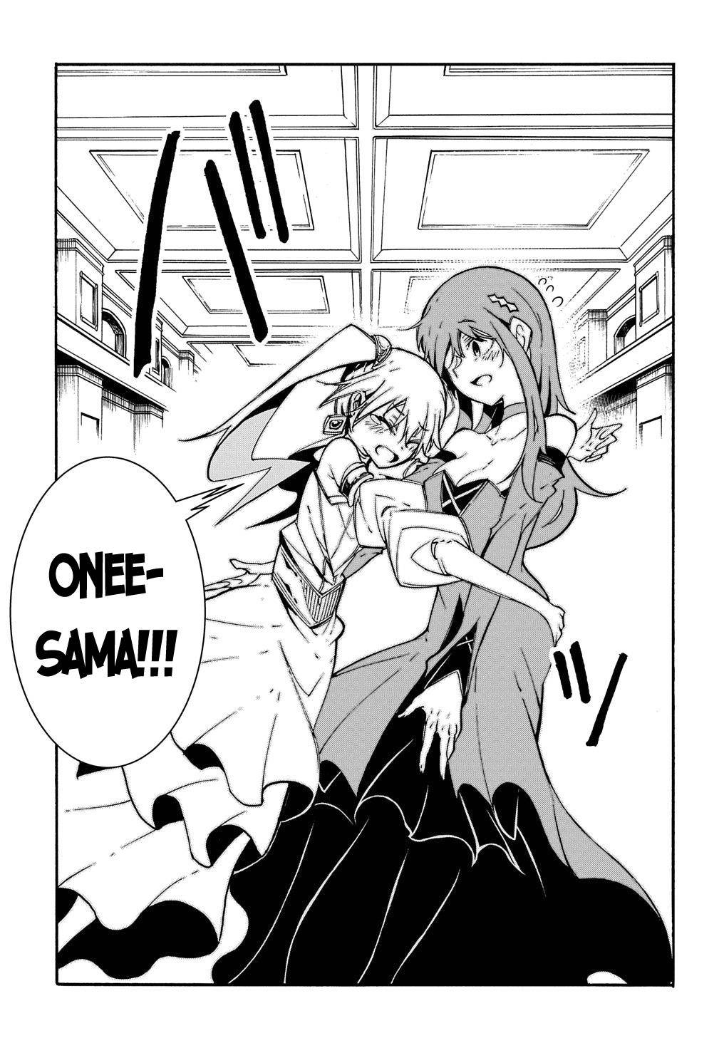 Meccha Shoukan Sareta Ken chapter 12 page 24