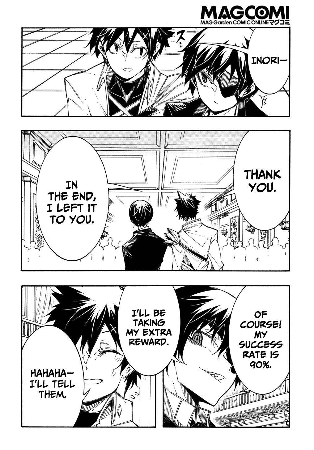 Meccha Shoukan Sareta Ken chapter 12 page 27