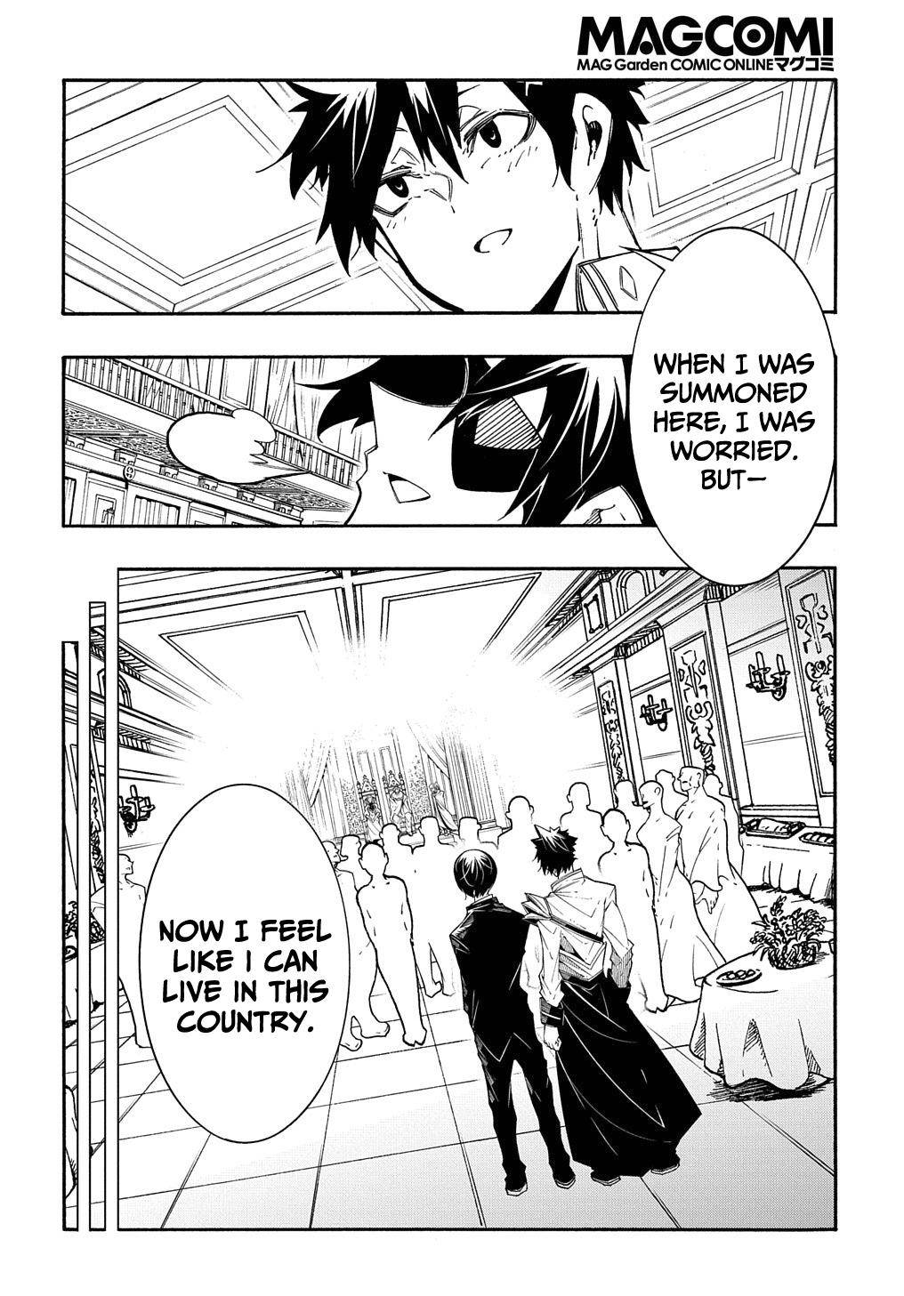 Meccha Shoukan Sareta Ken chapter 12 page 29