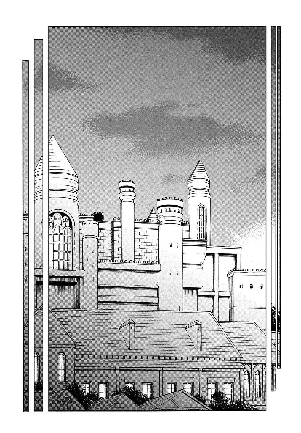 Meccha Shoukan Sareta Ken chapter 12 page 30