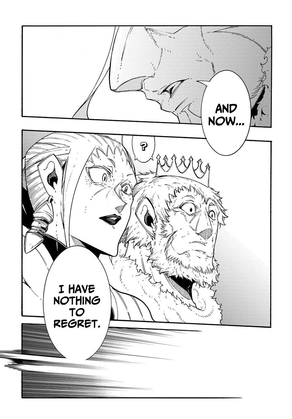 Meccha Shoukan Sareta Ken chapter 12 page 32