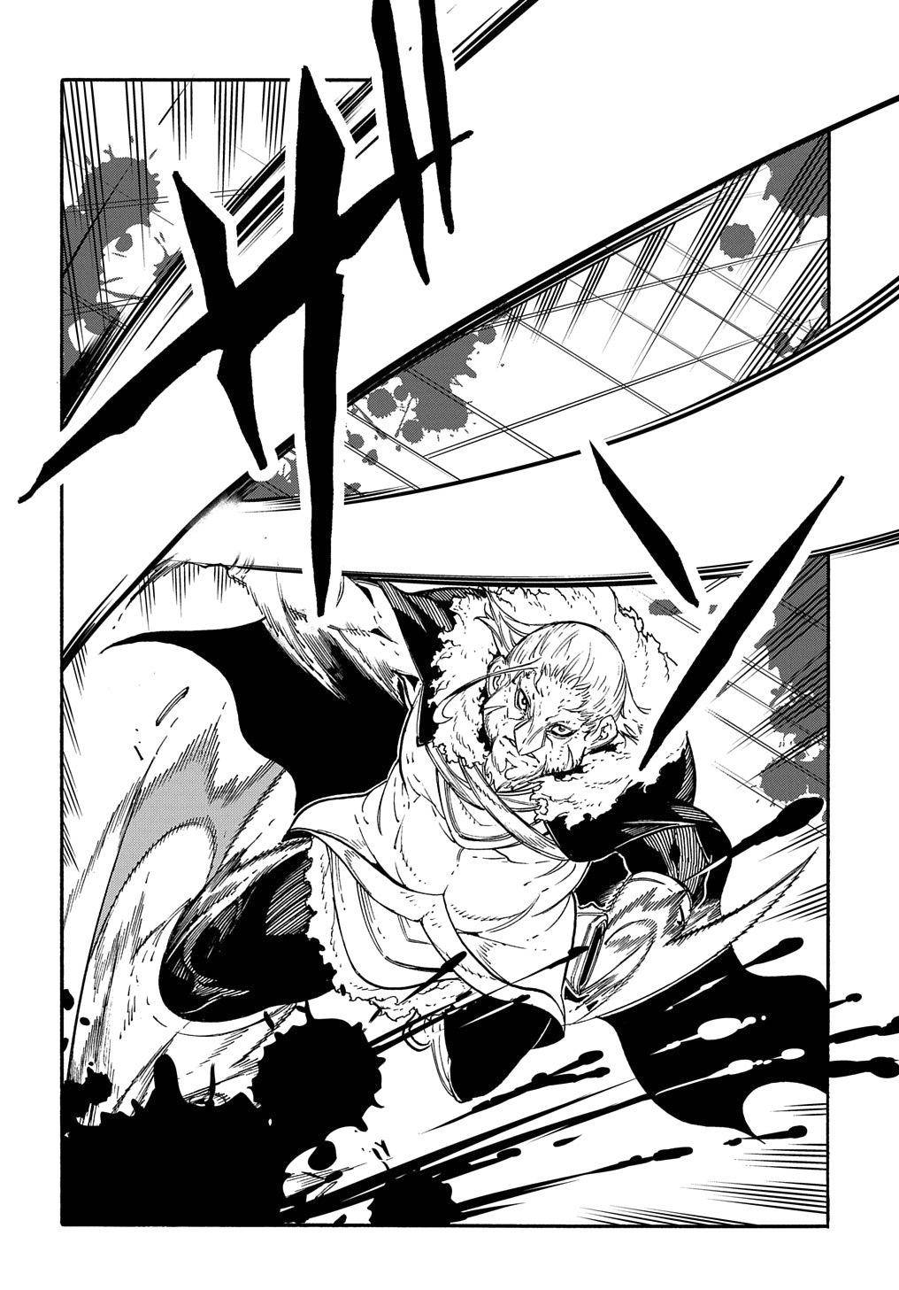 Meccha Shoukan Sareta Ken chapter 12 page 33