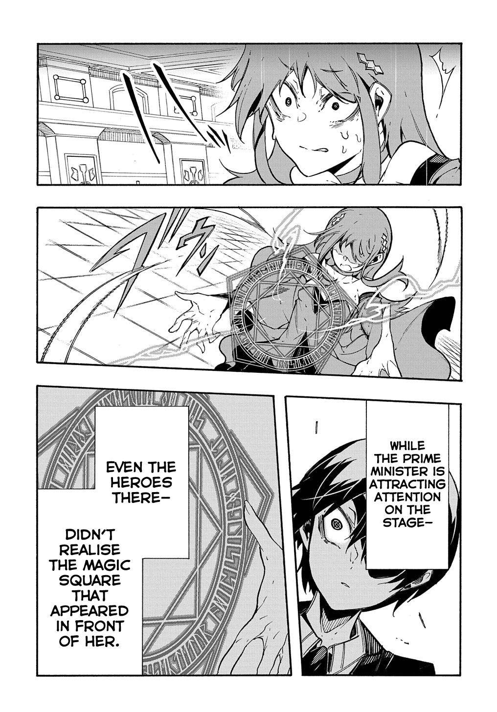 Meccha Shoukan Sareta Ken chapter 12 page 36