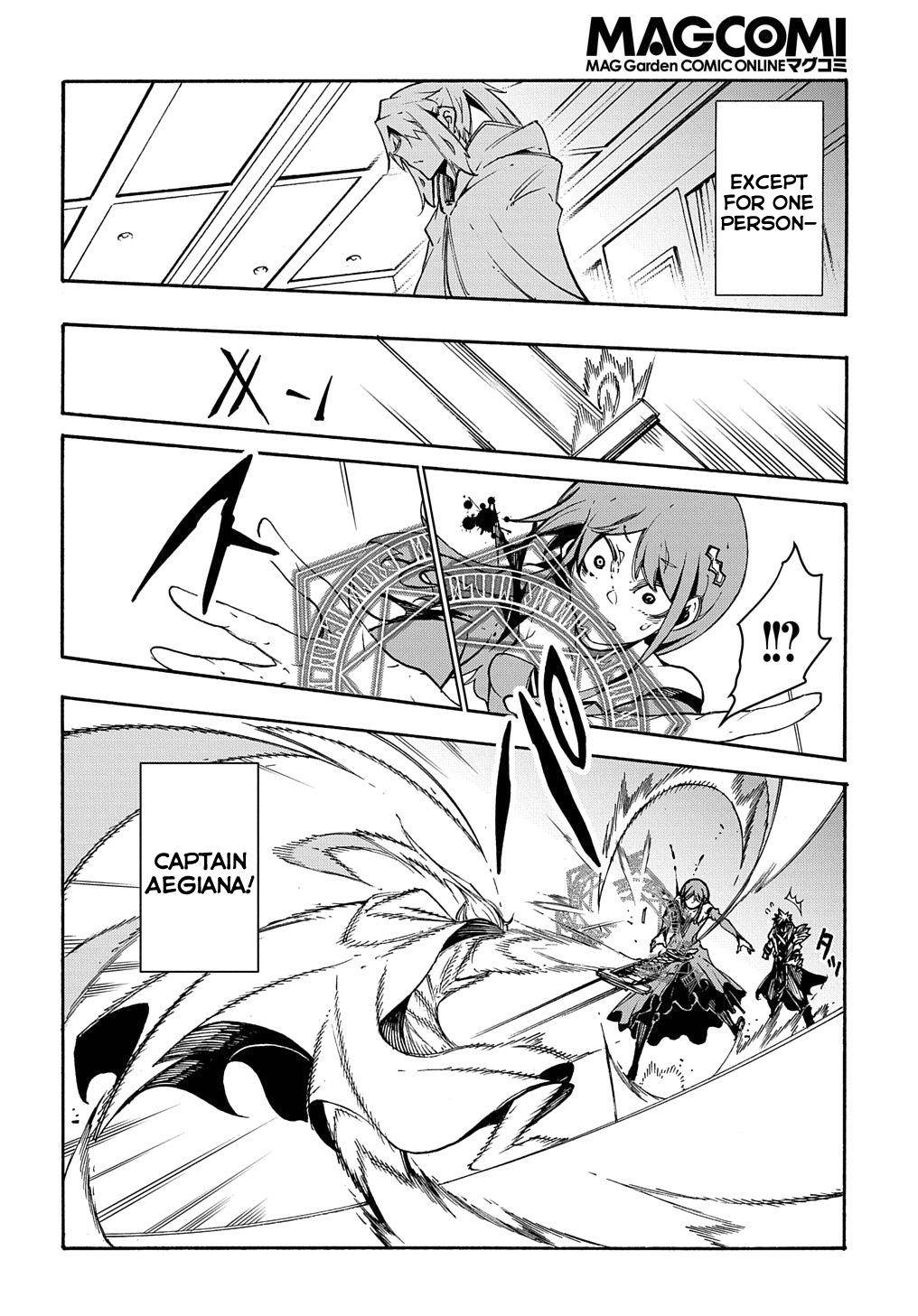 Meccha Shoukan Sareta Ken chapter 12 page 37