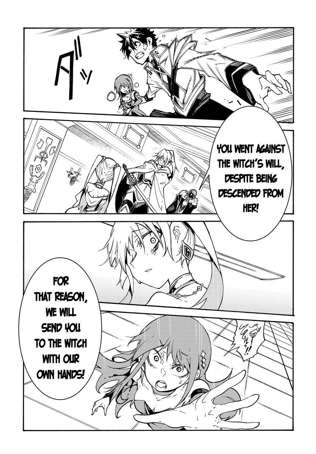 Meccha Shoukan Sareta Ken chapter 12 page 40