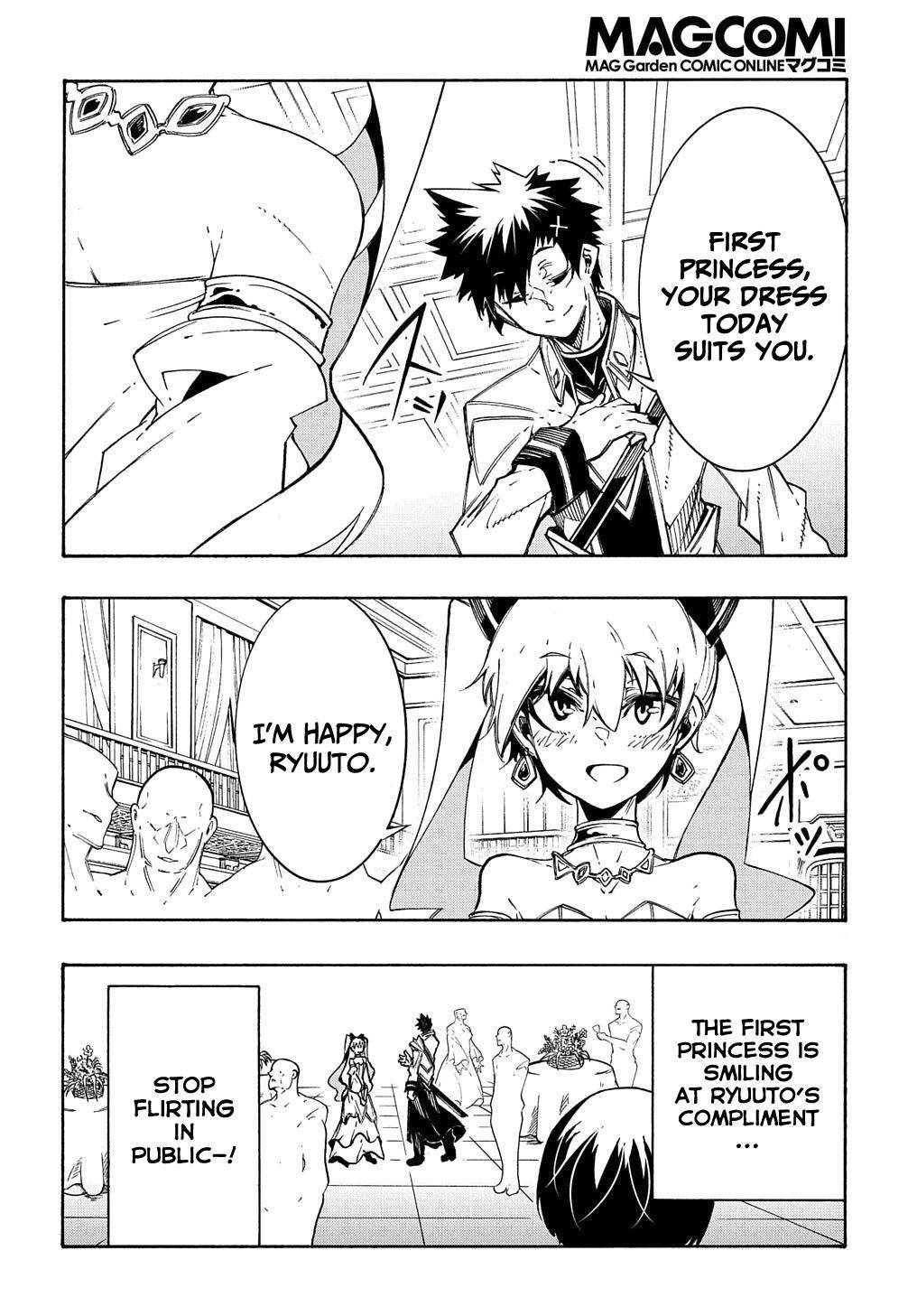 Meccha Shoukan Sareta Ken chapter 12 page 5