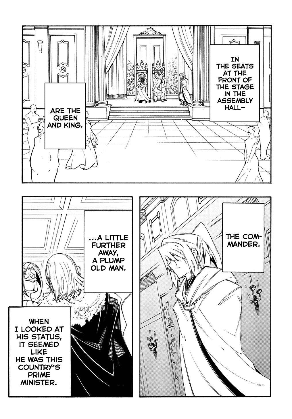 Meccha Shoukan Sareta Ken chapter 12 page 6