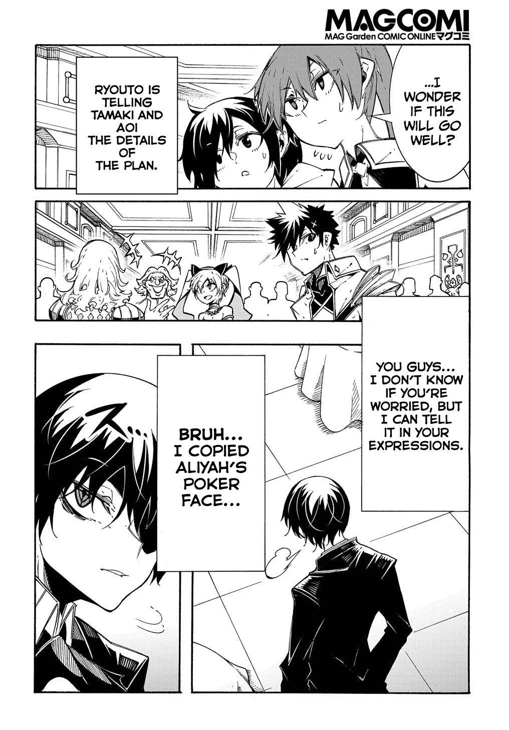 Meccha Shoukan Sareta Ken chapter 12 page 9