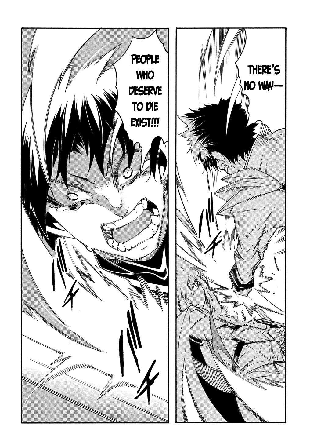 Meccha Shoukan Sareta Ken chapter 13 page 17