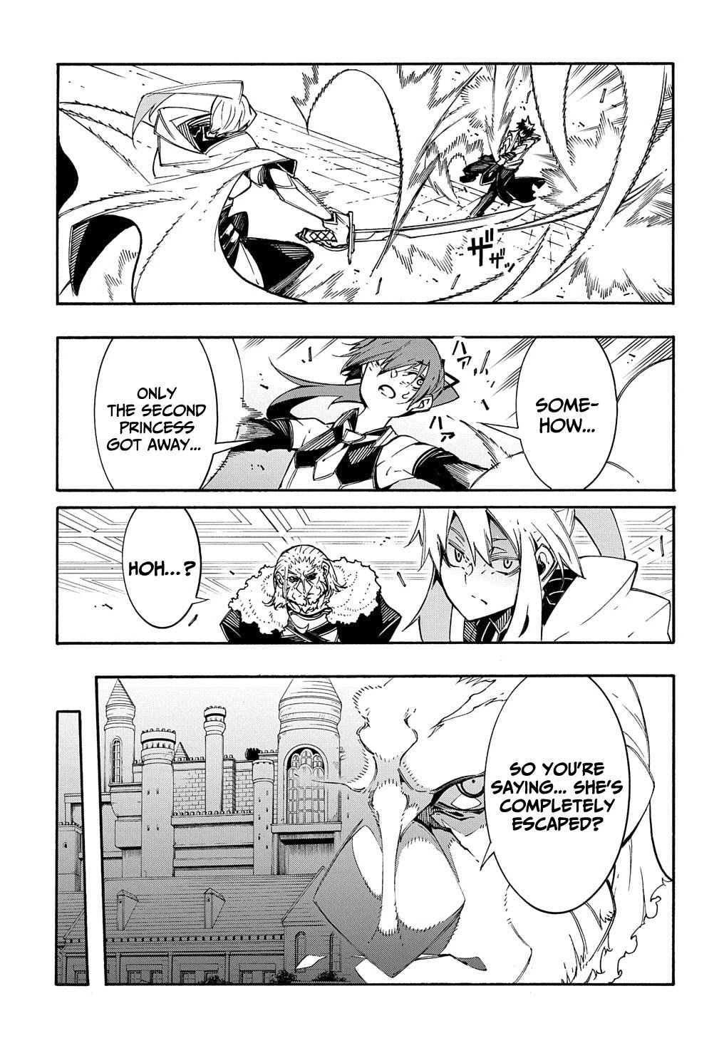 Meccha Shoukan Sareta Ken chapter 13 page 24