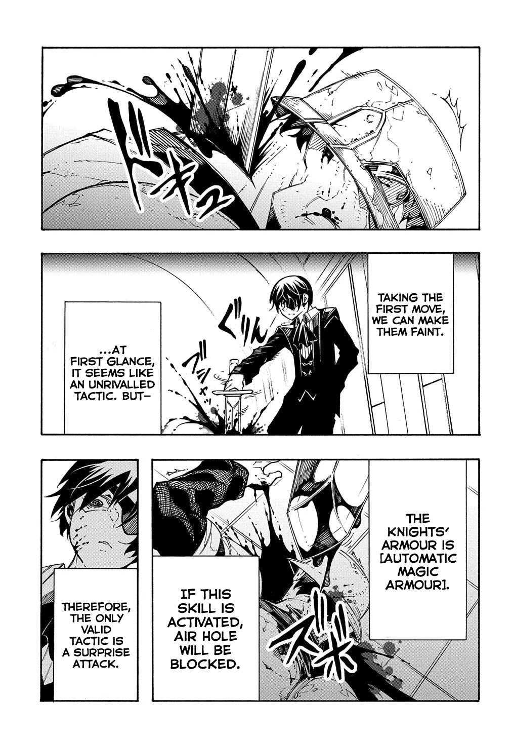 Meccha Shoukan Sareta Ken chapter 13 page 38