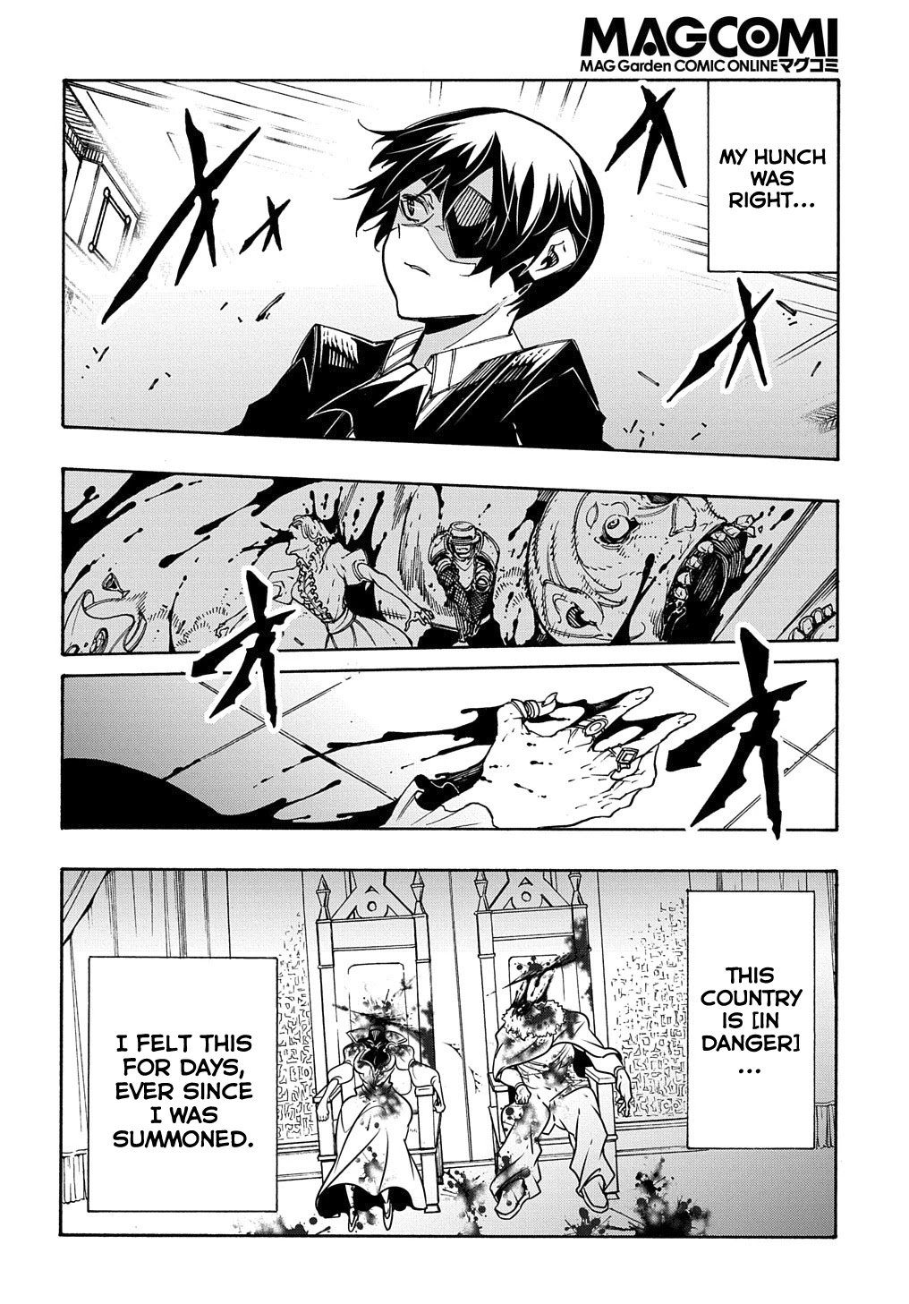 Meccha Shoukan Sareta Ken chapter 13 page 9