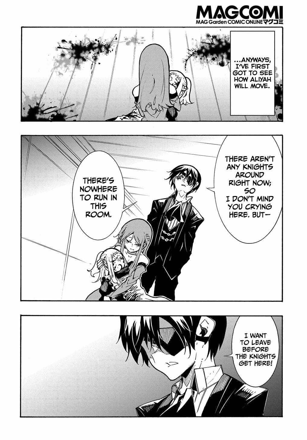 Meccha Shoukan Sareta Ken chapter 14.1 page 11