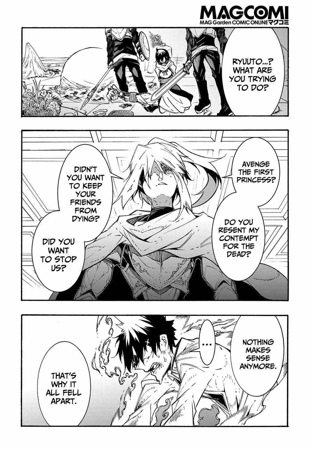 Meccha Shoukan Sareta Ken chapter 14.1 page 21