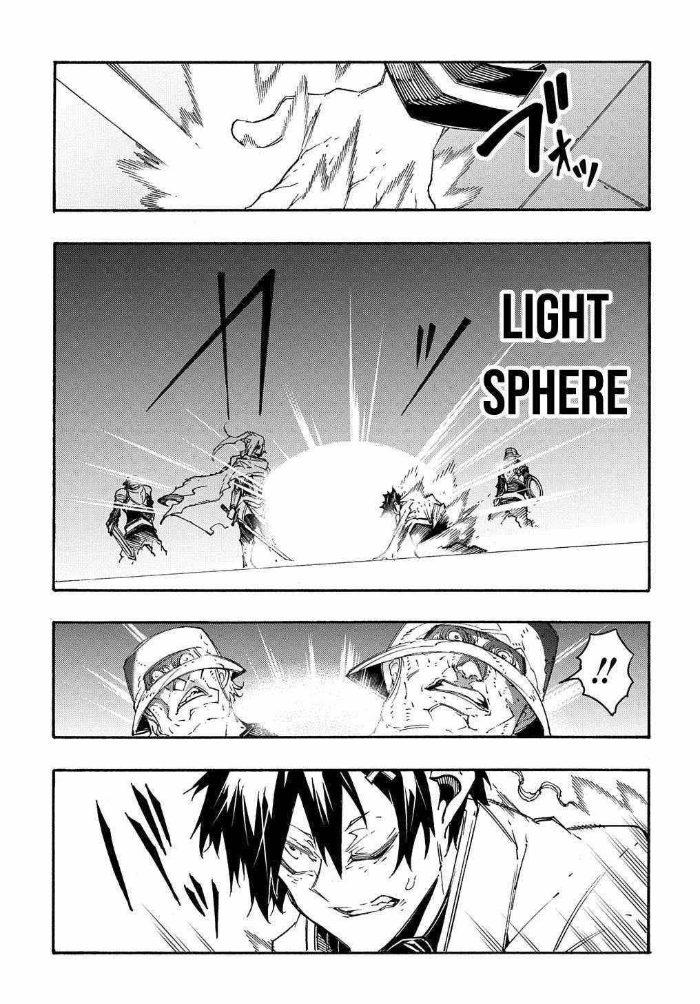 Meccha Shoukan Sareta Ken chapter 14.1 page 22