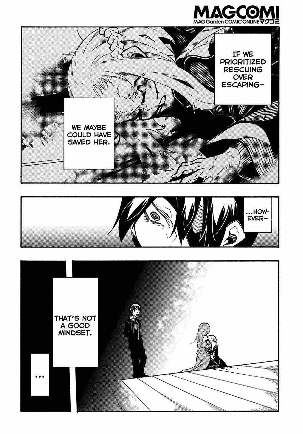 Meccha Shoukan Sareta Ken chapter 14.1 page 5