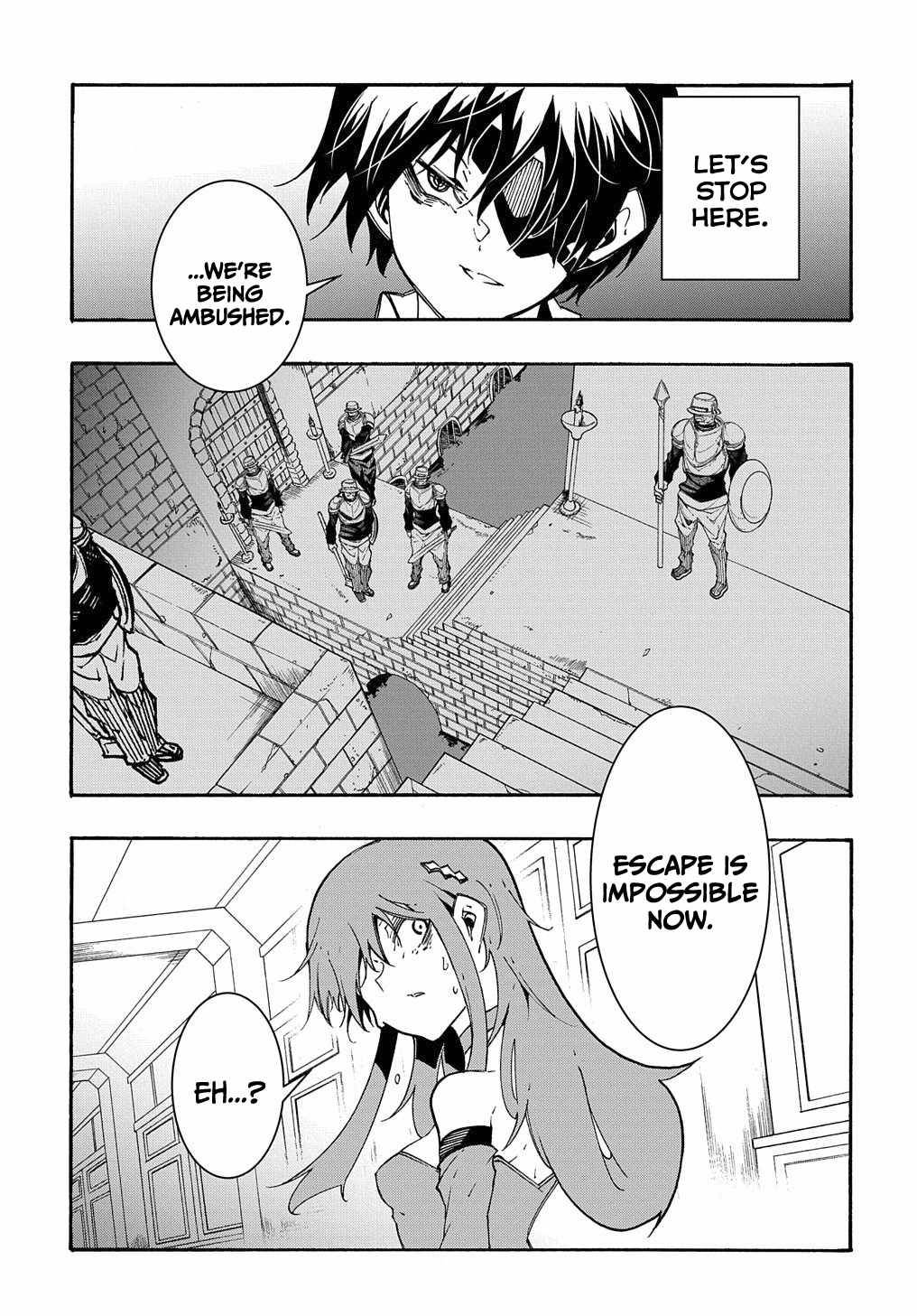 Meccha Shoukan Sareta Ken chapter 14.2 page 12