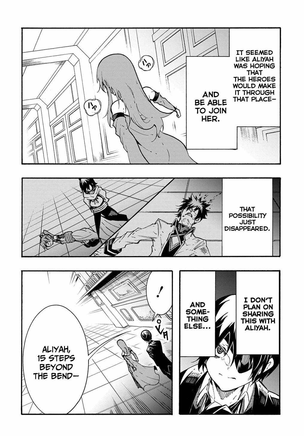 Meccha Shoukan Sareta Ken chapter 14.2 page 3