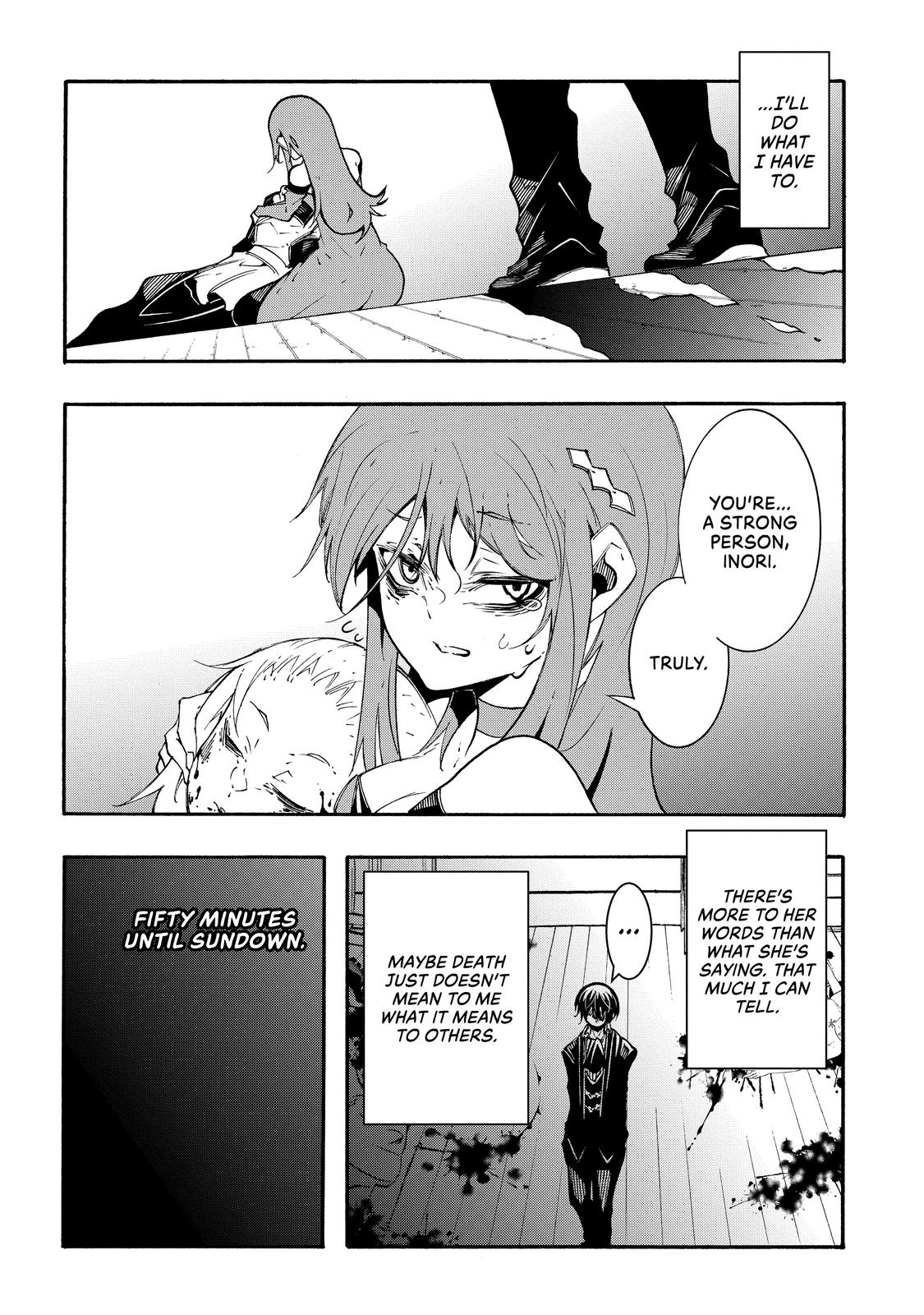 Meccha Shoukan Sareta Ken chapter 14 page 12