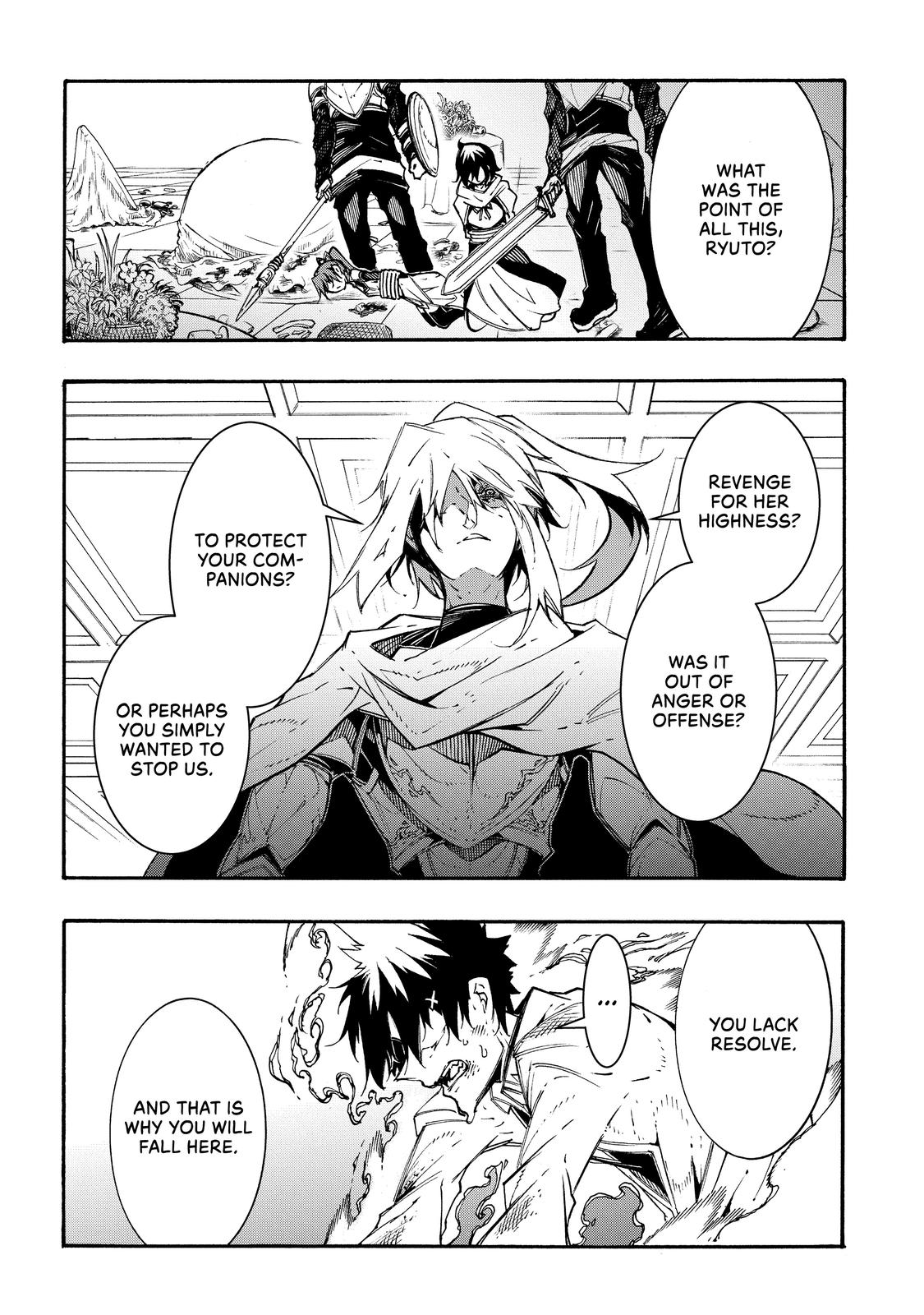 Meccha Shoukan Sareta Ken chapter 14 page 20