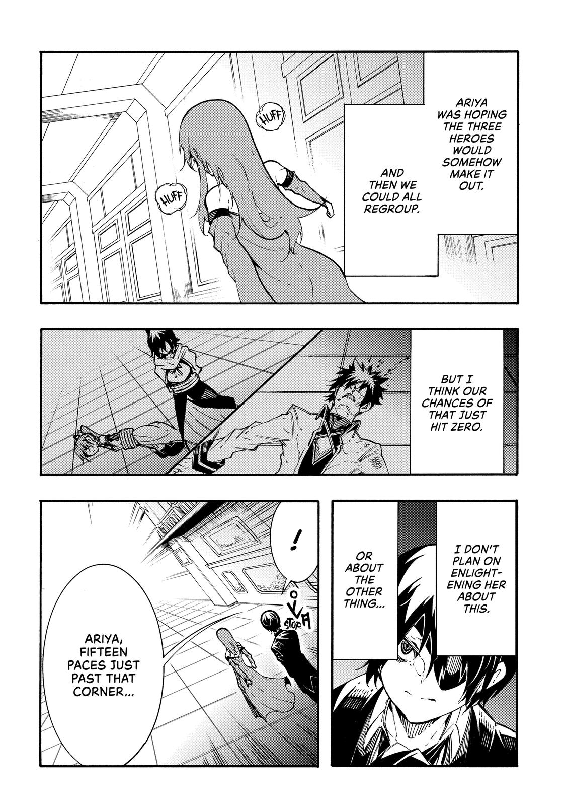 Meccha Shoukan Sareta Ken chapter 14 page 28